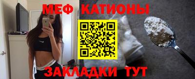 бутират Апрелевка