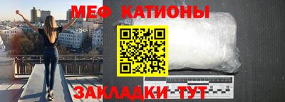 бутират Апрелевка