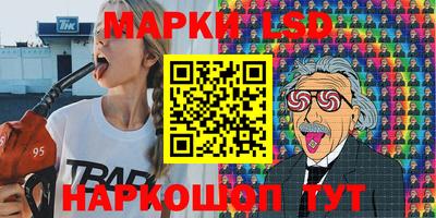 мдма Аргун