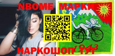 мдма Аргун