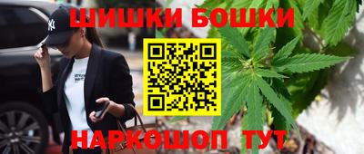 меф Апшеронск