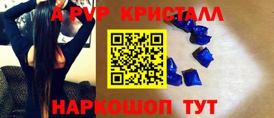 мдма Аргун