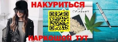 меф Апшеронск