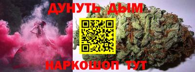 мдма Аргун
