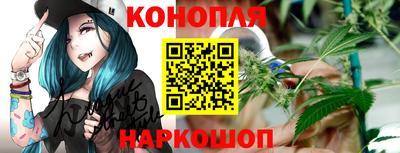 мдма Аргун