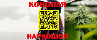 меф Апшеронск