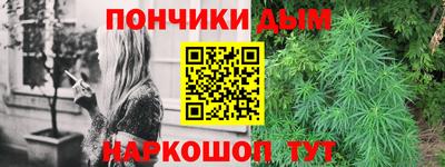 мдма Аргун