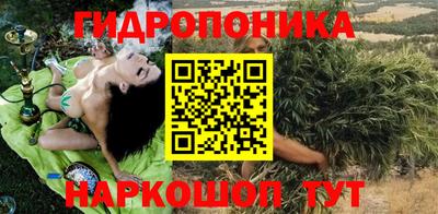 меф Апшеронск