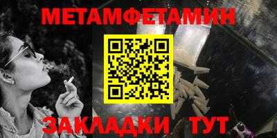 мдма Аргун