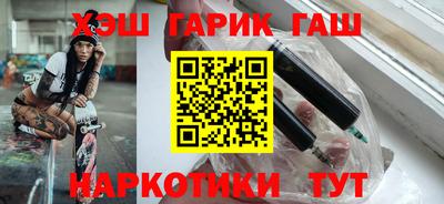 меф Апшеронск