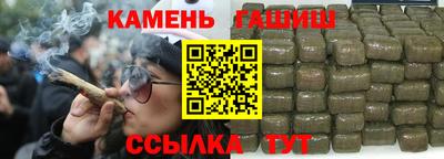 меф Апшеронск