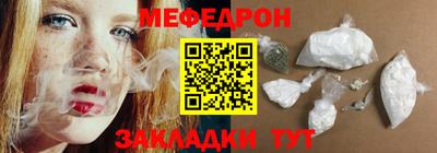 мдма Аргун