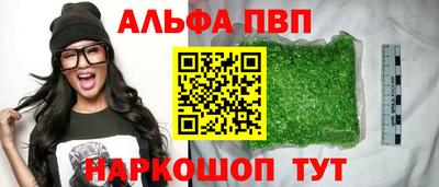 мдма Аргун