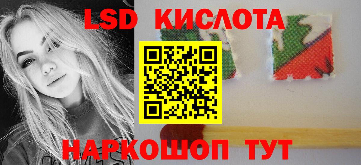 Верхняя Салда  Лсд 25 экстази ecstasy  mega   Лсд 25 экстази кислота  Вход с VPN 